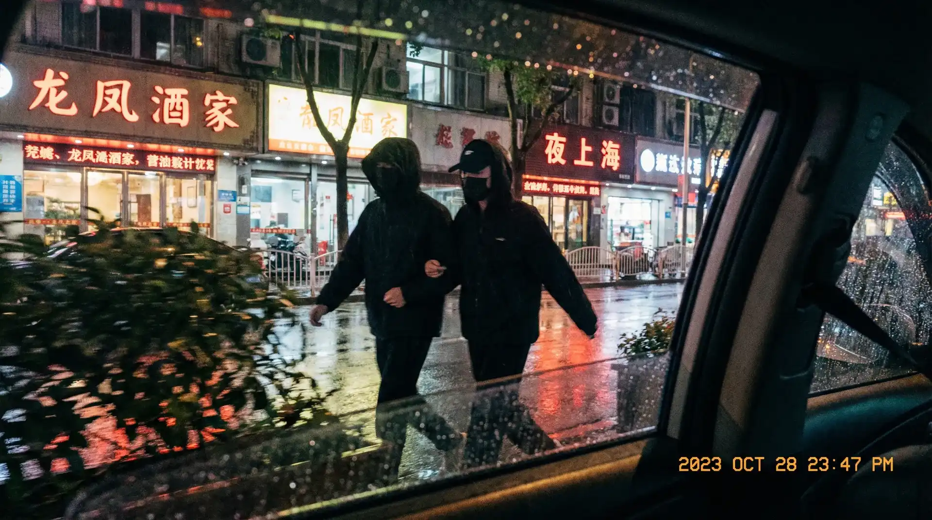 牛牛体育官网 - 顶流明星深夜密会现场抓拍照片